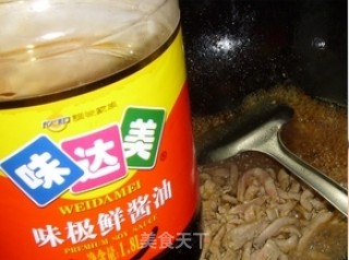 Stir-fried Shredded Pork with Red Pepper recipe