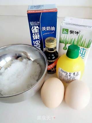 Vanilla Ice Cream recipe