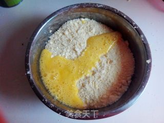 # Fourth Baking Contest and is Love to Eat Festival#forest Cookies recipe