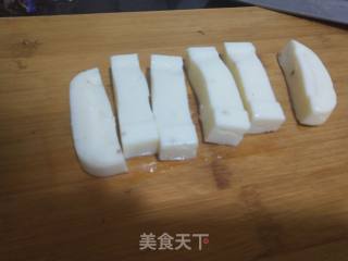 Fried Milk recipe