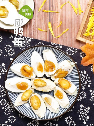 Salted Duck Egg recipe
