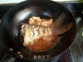 Braised Carp Tail recipe