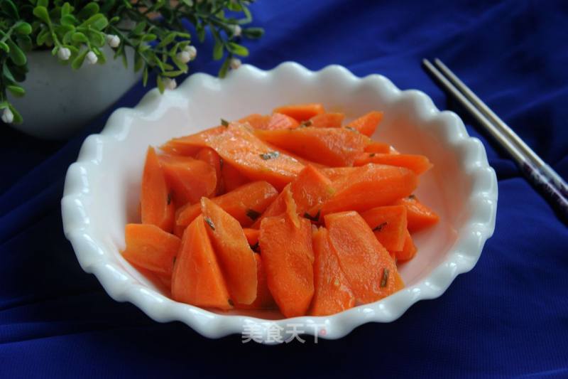 Fried Carrots recipe