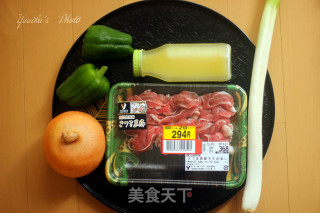 Pork Meat の生姜焼き (pork and Ginger Roast) recipe