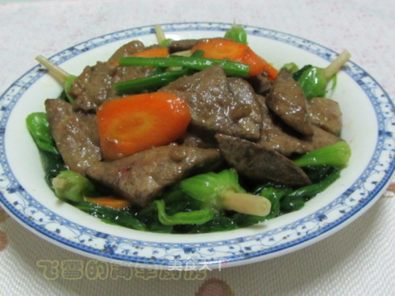 Fried Pork Liver recipe