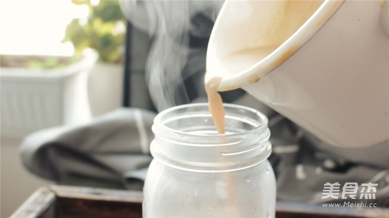 Warm Heart Caramel Milk Tea recipe