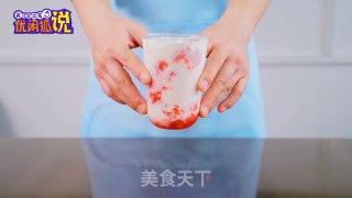 Milk Tea Tutorial Milk Tea Recipe: Lele Tea Net Red Milk Tea, The Practice of Dirty Strawberry Tea recipe