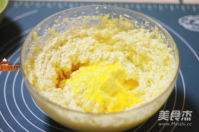 Mysterious Cookies Hidden in The Tanabata Festival recipe