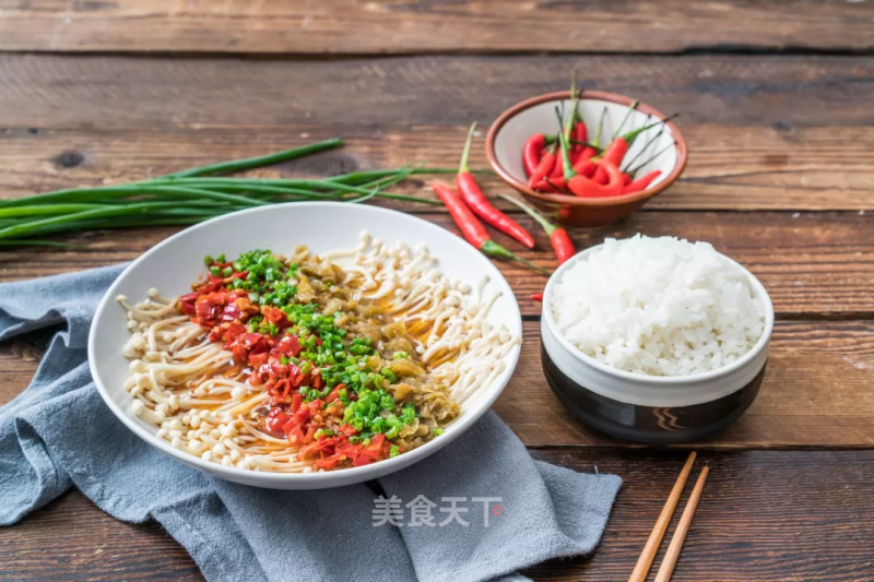 Double Chopped Pepper Enoki Mushroom recipe