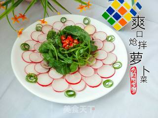 Refreshing Simmered Radish Vegetables recipe