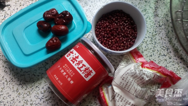 Red Bean Ball Syrup recipe