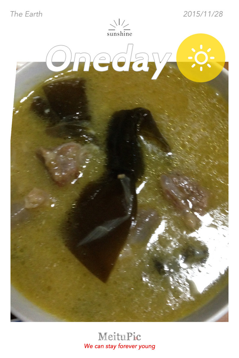 Beef Seaweed Soup recipe
