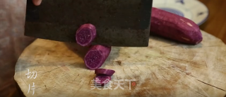 Chaoyin Hipster: Purple Sweet Potato Glutinous Rice Cake recipe