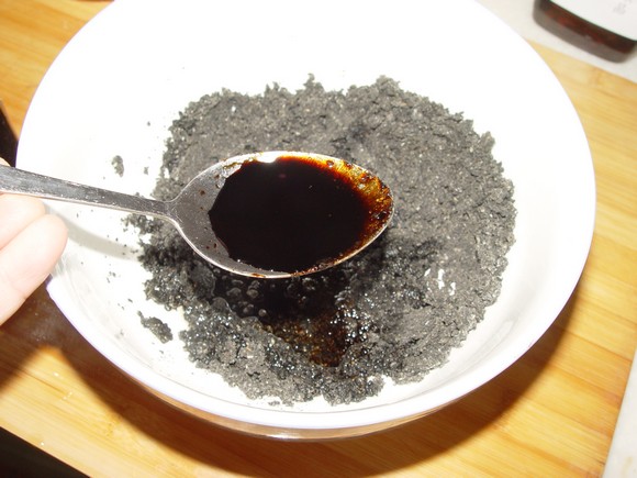 Black Sesame Pollock recipe