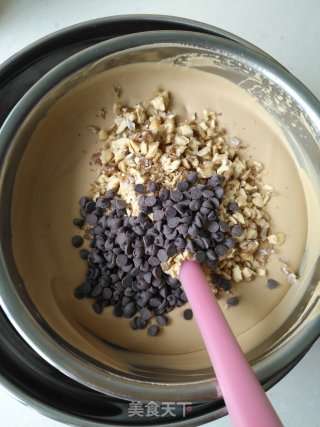 # Fourth Baking Contest and is Love to Eat Festival# Coffee Walnut Ice Cream recipe