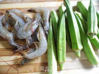 Fried Okra with Shrimp and Spicy Pepper recipe