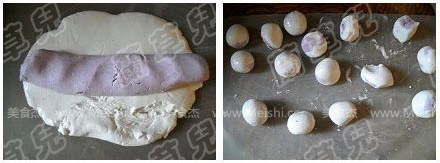 Wine Stuffed Purple Sweet Potato Dumplings recipe
