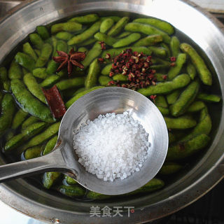 Spiced Edamame recipe