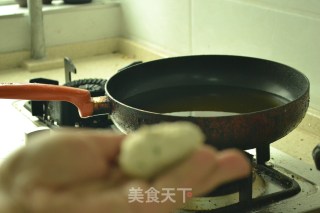 Fried Tofu Dumplings recipe