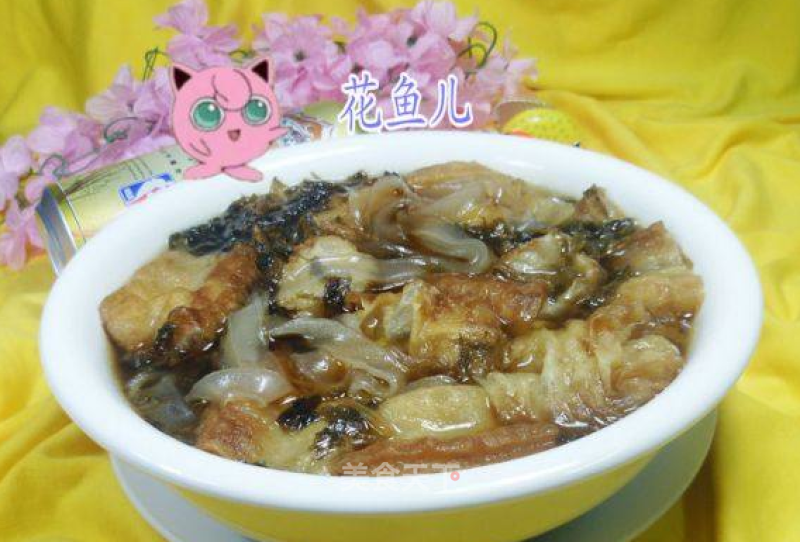 Prune and Vegetable Fritter Noodle Soup recipe