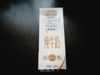 Papaya Milkshake recipe