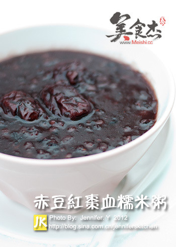 Red Beans, Red Dates and Blood Glutinous Rice Congee recipe