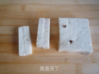 Brine Tofu recipe