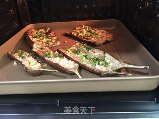 Grilled Eggplant recipe
