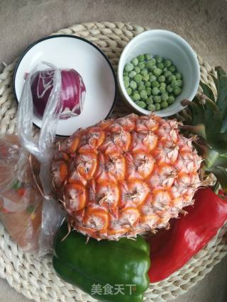 Sweet Pineapple Rice recipe