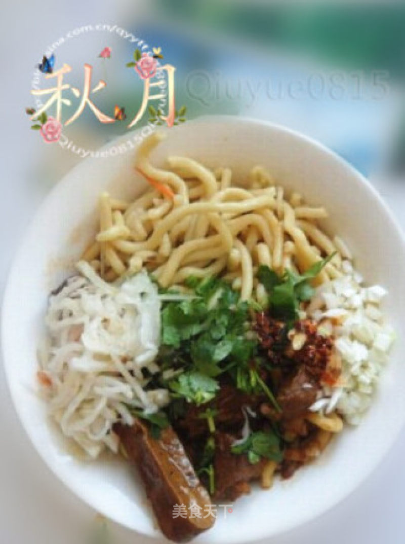 Bean Noodles recipe