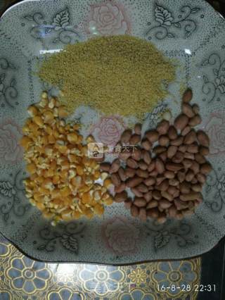 Peanut Soy Milk recipe