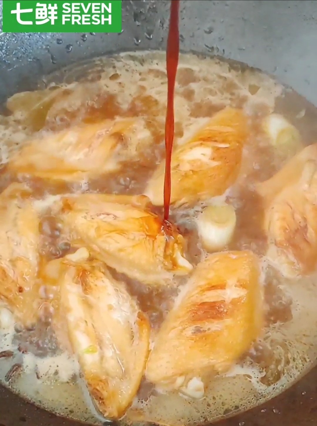 Braised Chicken Wings recipe