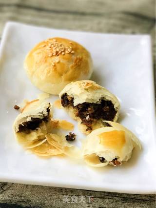 Plum Dried Vegetable Shortbread recipe