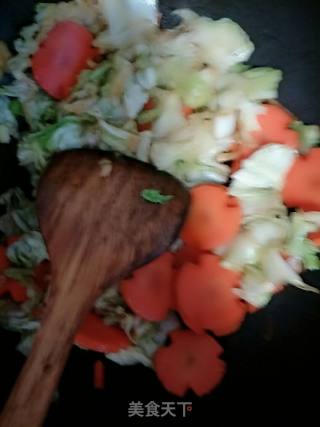 Three Slices of Vegetarian Stir-fry recipe