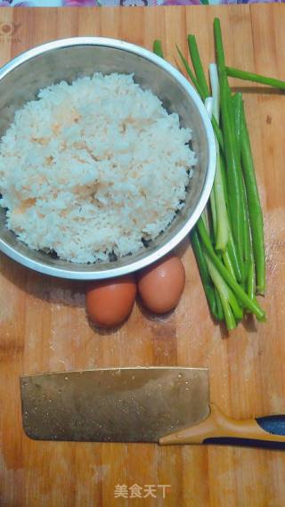 Soy Sauce Rice recipe