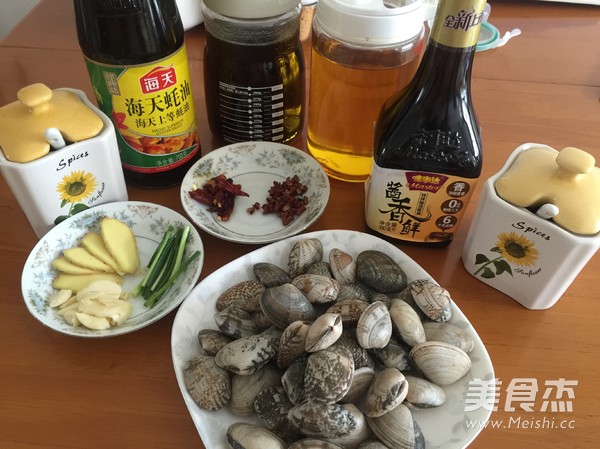 Stir-fried Clams recipe