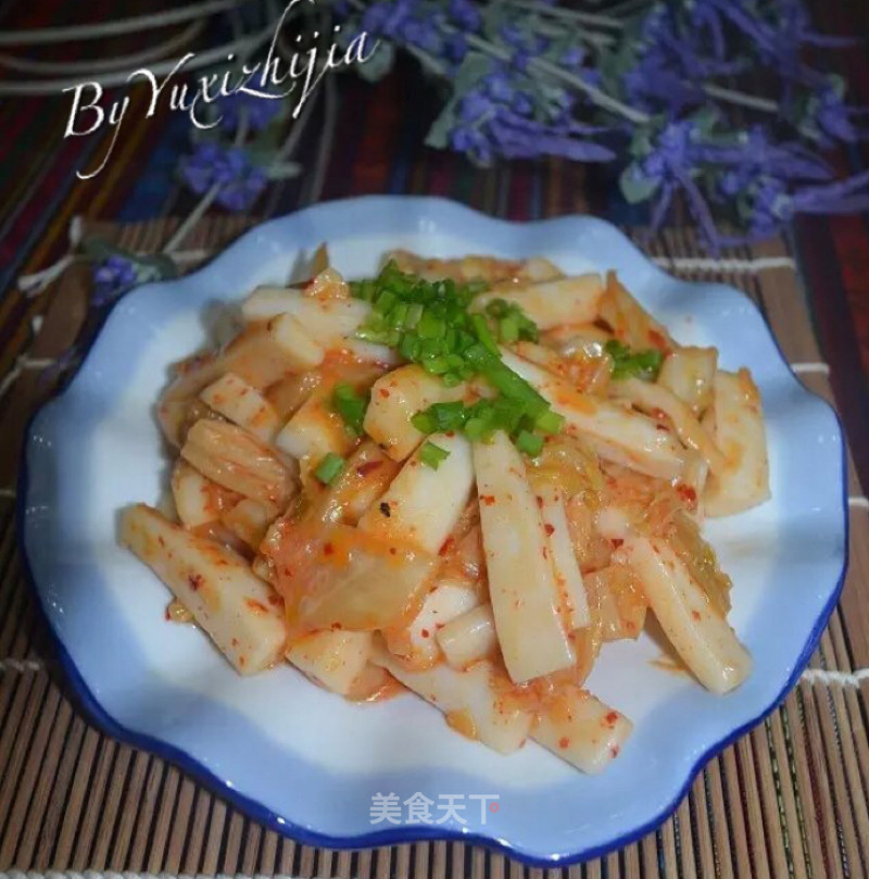 Kimchi Fried Rice Cake recipe