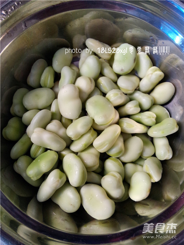 Vegetarian Broad Bean recipe