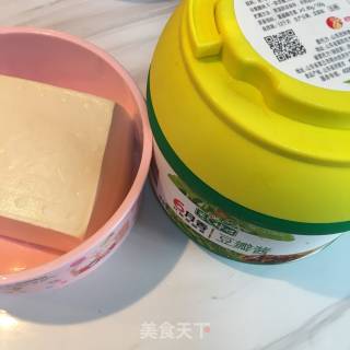 Braised Tofu with Bean Paste recipe