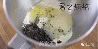 Black Sesame Bun recipe
