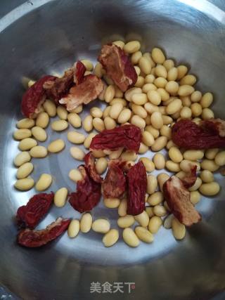 Red Date Soy Milk recipe