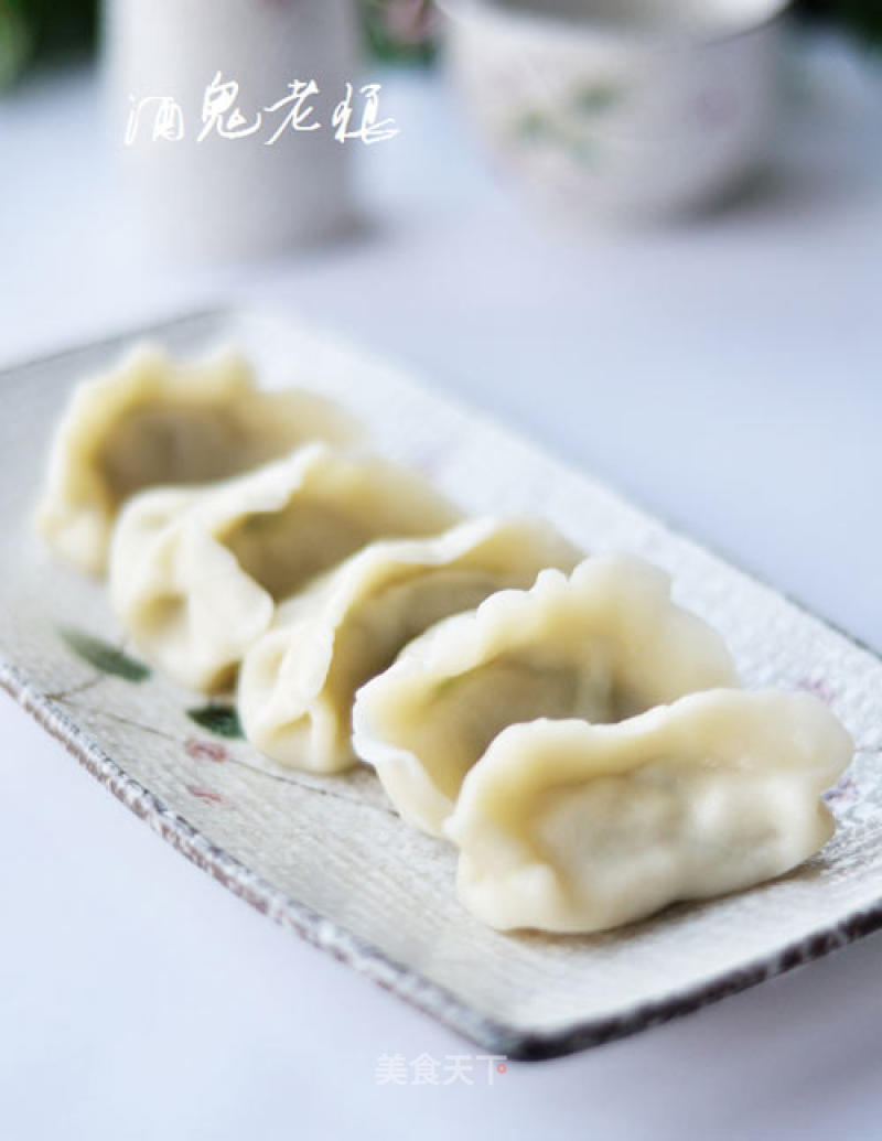 Spanish Mackerel Dumplings