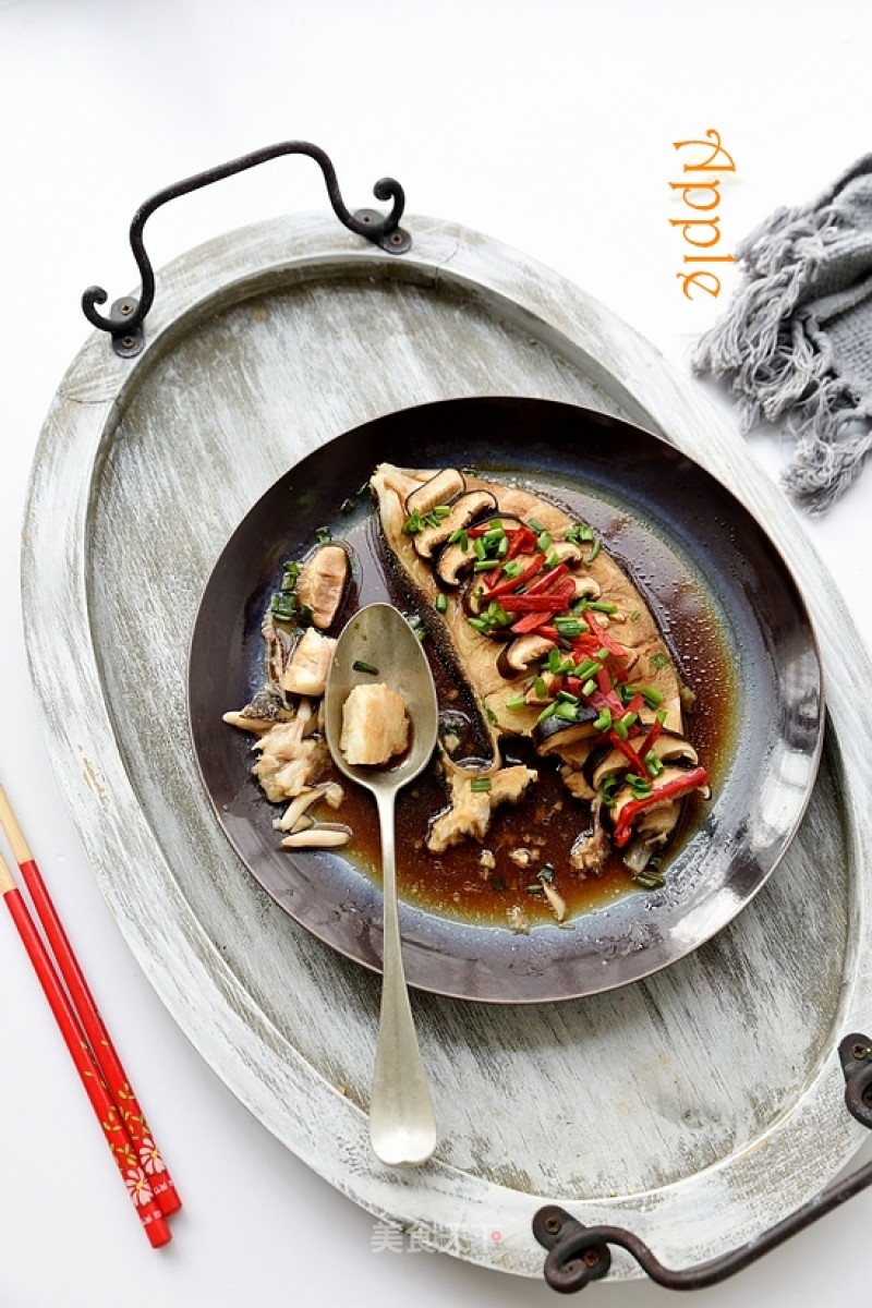 Steamed Halibut with Shiitake Mushrooms recipe