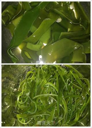 Chi Xiang Kelp Shreds recipe