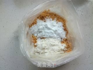 Peanut Glutinous Rice Cake recipe