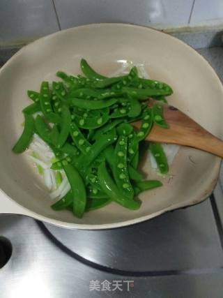 Fried Sweet Beans with Yam Fungus recipe