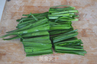 Pressed Leek Eggplant recipe