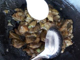Eggplant in Oyster Sauce recipe