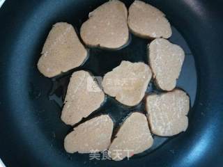 Fried Huangba recipe