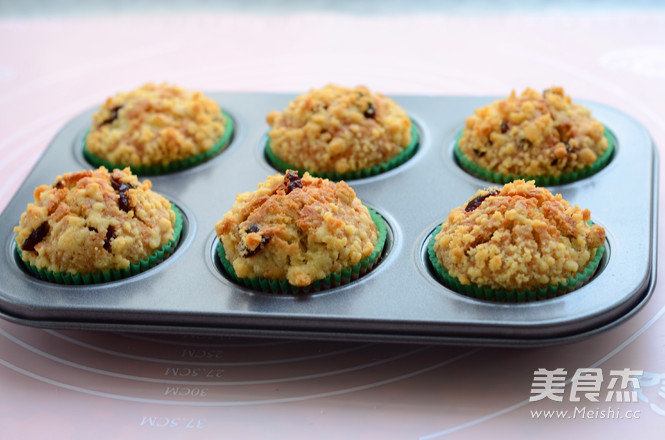 Banana Crisp Muffin recipe